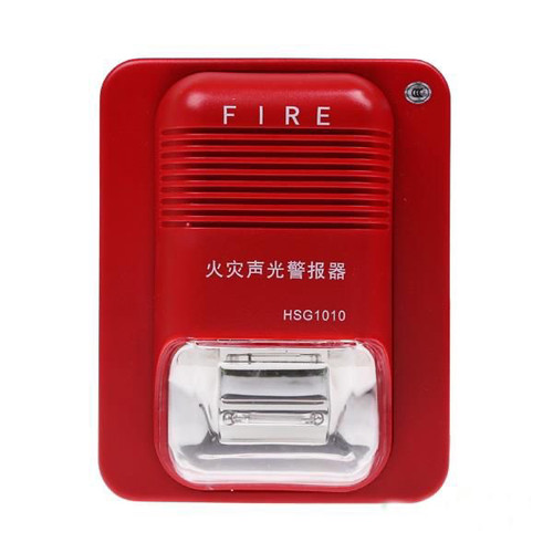 全新豪沃尔HSG1010声光报声光HSG1010火灾声光报警器