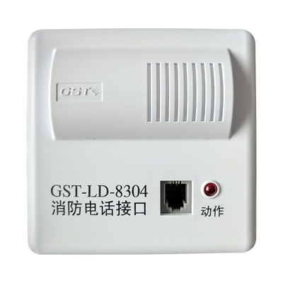 海湾电话模块GST-LD-8304消防电话接口电话模块总线电话配套模块