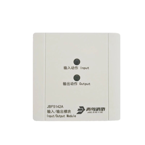 北大青鸟输入/输出模块JBF5142A青鸟控制模块二线制 输入输出模块