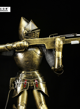 铁皮复古铠甲模型个性空间装饰品