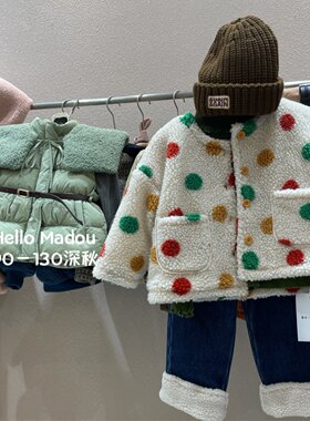 zz kids超洋气韩版ins风彩色波点可爱羊羔绒棉服开衫女童