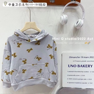 zz kids韩版灰蓝色雾霾蓝可爱小熊满印连帽卫衣男童女童