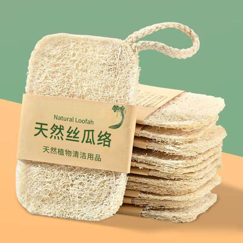 不粘锅专用~丝瓜络不沾油厨房家用洗碗布清洁百洁布抹布丝瓜瓤