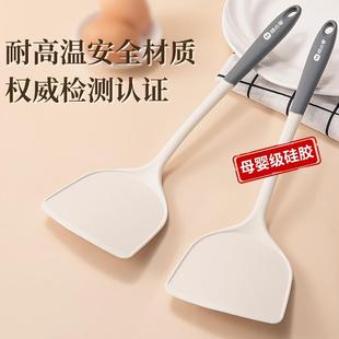 不粘锅专用硅胶锅铲家用铲子耐高温炒菜勺漏勺汤勺食品级厨具套装