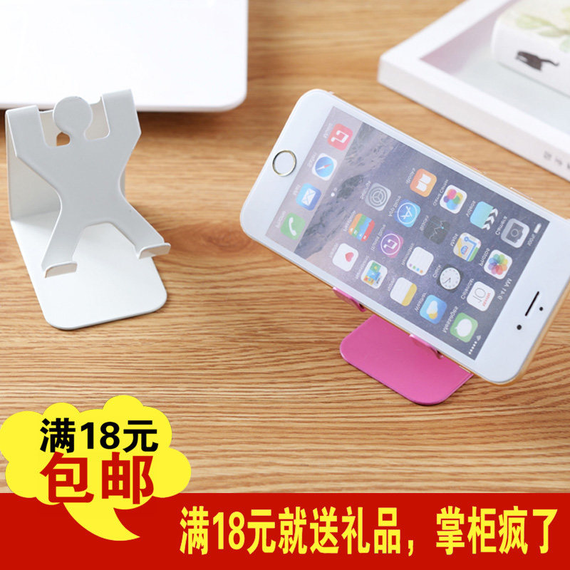 Support téléphone mobile - Ref 1360827 Image 1