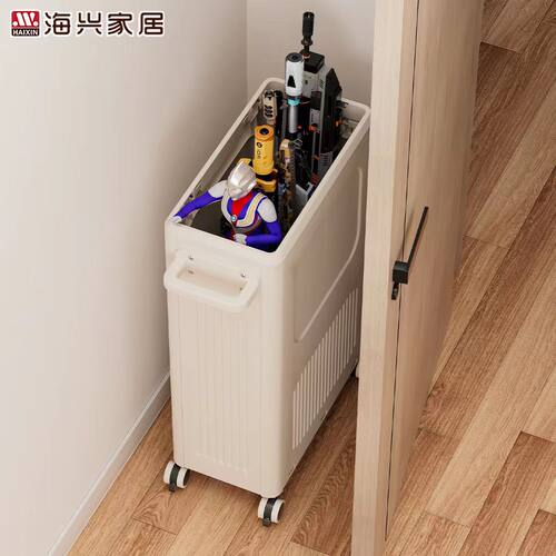 儿童房玩具收纳神器夹缝窄高整理储物箱玩具枪储物柜带滑轮收纳桶