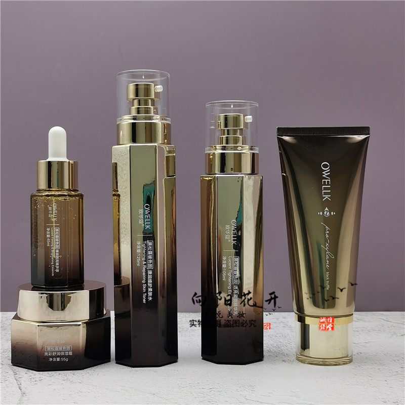 欧华蔻黑松露玻色因紧致透亮肌肤滋养保湿水乳霜精华眼霜化妆品,美容护肤/美体/精油,面部护理套装,淘宝优惠券,粉丝福利购,淘宝优惠卷