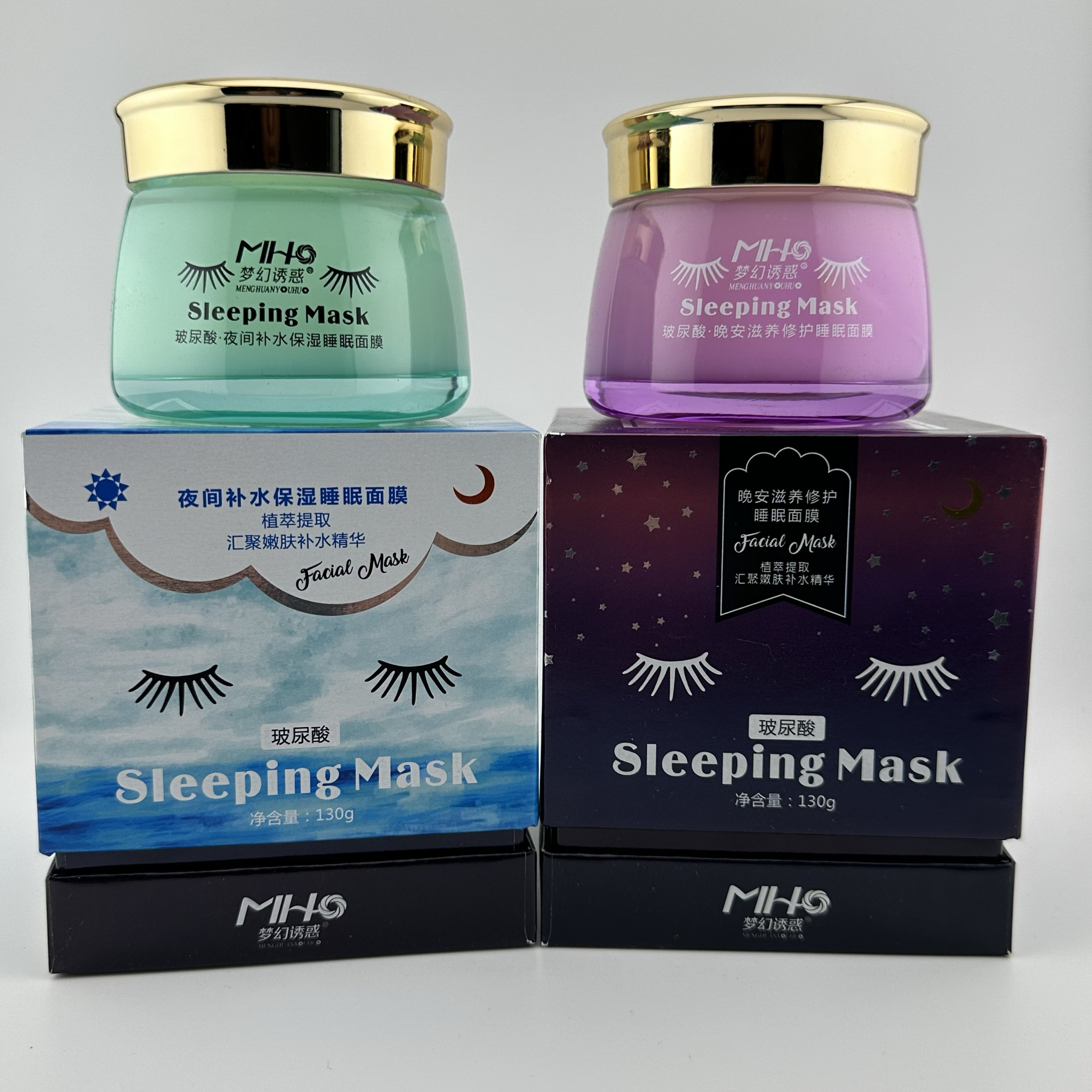 梦幻诱惑玻尿酸补水保湿滋养修护免洗睡眠面膜130g正品,美容护肤/美体/精油,面部护理套装,淘宝优惠券,粉丝福利购,淘宝优惠卷