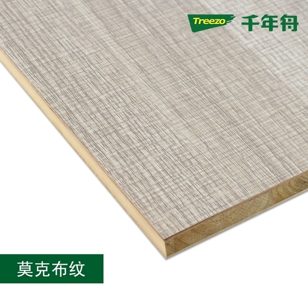 千年舟E0级17厘香杉木儿童房生态板双面免漆板