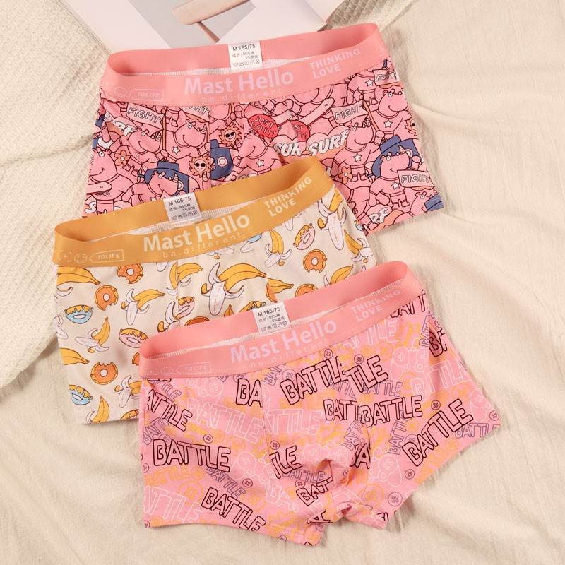 猛男粉色男士内裤纯棉透气男生平角裤中腰四角裤青年短裤运动夏季