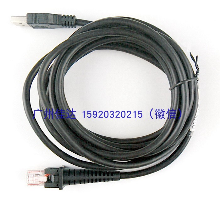 适用Datalogic得利捷GD4130 2130 QD2100 GBT4100扫描USB数据线