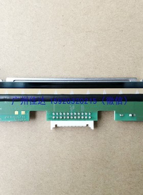 适用star bsc20ue 普瑞特 PT72AS-A  切刀 齿轮 马达 打印头