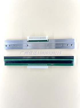 tsc TTP-244PLUS/PRO 244  打印头 T200/245C/244CE 热敏头pc42t