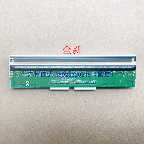 适用 斯达star HSP7743U  tsp-700ii tsp700ii 热敏头 打印头