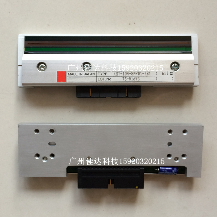 斑马 105SE S500 203dpi se 203dpi 条码头 打印头 热敏头 包邮