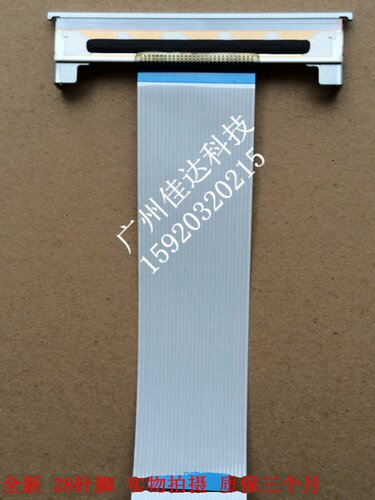 芯烨XP-C2008 C230 C230I XP-C260H 打印头 Q200 xp-c260k 热敏头