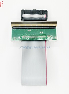 凯士 CAS Cl-5200 CL5000 CL3000 shec xr56-9949 打印头  SL3000