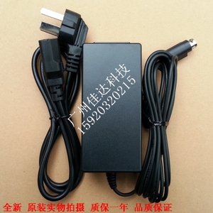 适用佳博 GP-1124T 9035T 9034T 9026 S4231 1134T电源适配器