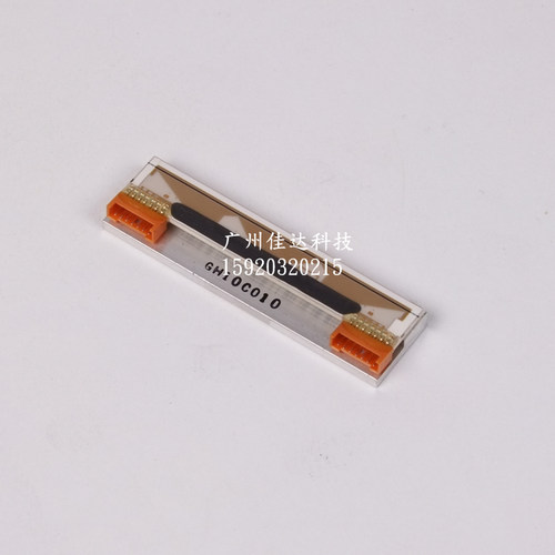 碧彩 bcii200F-E  BS KF2002-GH26B bcii200 800 条码头 打印头