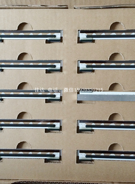 适用斑马 ZP450 ZP550 GX420D GK420D条码打印机 打印头 热敏头