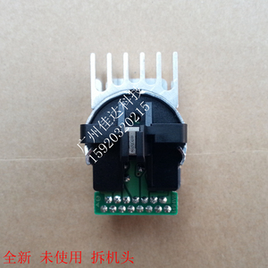 适用爱普生 TM-U220PB M188B m188d TM-U288B TMu288D打印头 针头