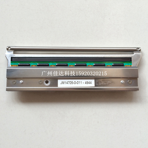 。适用西铁城 CLP-631 621 头缆 传感器 排线 网口卡 齿轮 马达