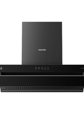 樱花油烟机K201M/K301M/K601/CXW-280-Z301A1级变频跨界双吸国补8