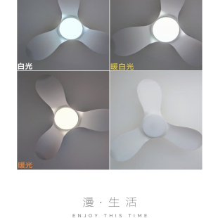 科派冰蓝风扇灯35寸52寸1节能静音悬挂式机头灯扇