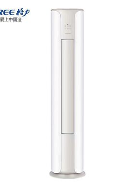 格力京畅新1级变频2匹3匹柜机自洁智能操控72587FNhAc-B1推2403