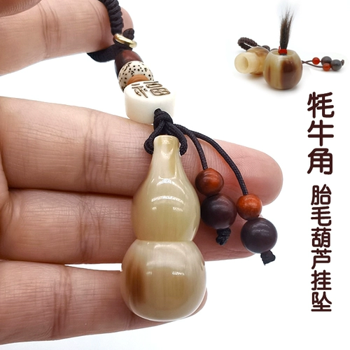 Брелок, сувенир, детская подвеска для новорожденных