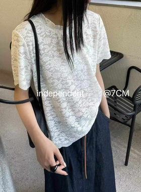 韩国货现货2026夏新款洋气宽松蕾丝圆领衬衣显白色显瘦百搭上衣女