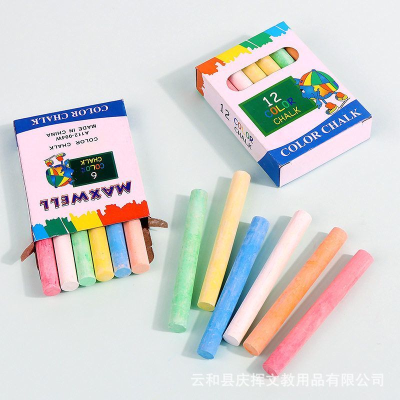 现货批发石膏粉普通白板彩色粉笔12支装儿童画板/教学用品黑板