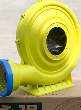 永强大风量抽吸两用1500W充气城堡鼓风机蹦床跳跳床专用气模风机