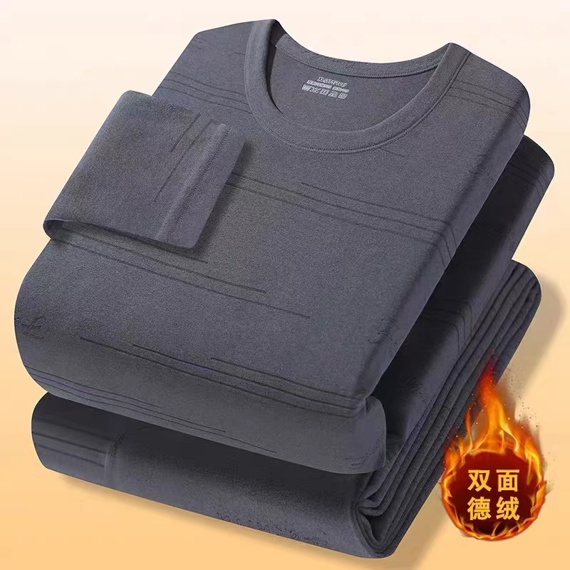 青年男士双面德绒保暖内衣套装