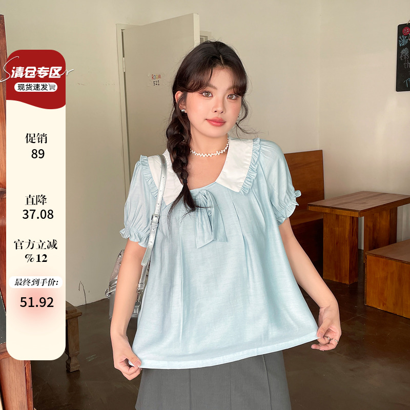 韩系穿搭2025独特超好看衬衫胖mm大码女装夏季新款高级感宽松短袖