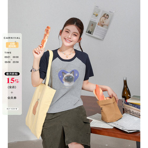 韩系卡通印花T恤夏短袖大码女装