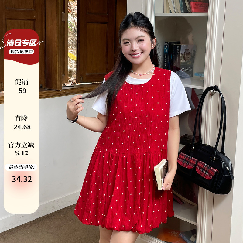 夏季2025新款女装巨好看减龄连衣裙大码胖mm韩系chic别致两件套