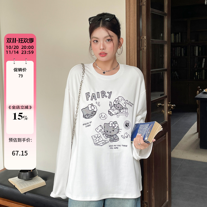 早秋胖mm大码女装炸街独特漂亮t恤上衣宽松百搭巨显瘦打底衫长袖