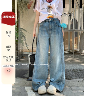 大码女装胖mm后腰松紧显瘦百搭牛仔裤初夏新款韩版遮胯藏肉阔腿裤