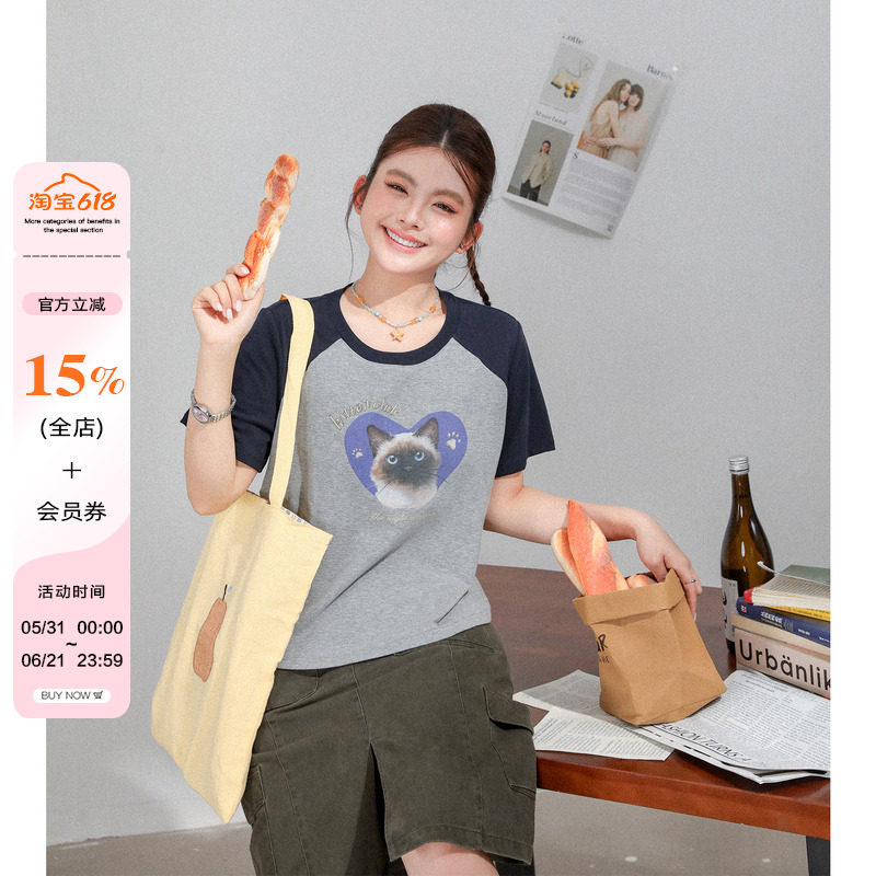 夏季新款2026遮肉显瘦上衣大码女装胖mm撞色拼接卡通印花短袖t恤