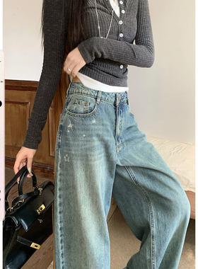 大码蓝色高腰显瘦阔腿牛仔裤女2026春夏新款宽松慵懒直筒拖地裤子