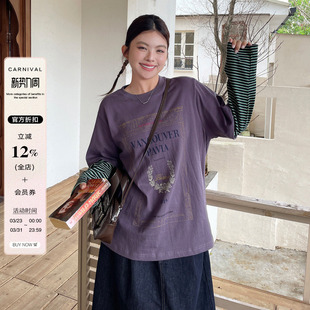 胖mm美式 女装 复古上衣潮 t恤早春大码 小草宽松定制假两件条纹长袖