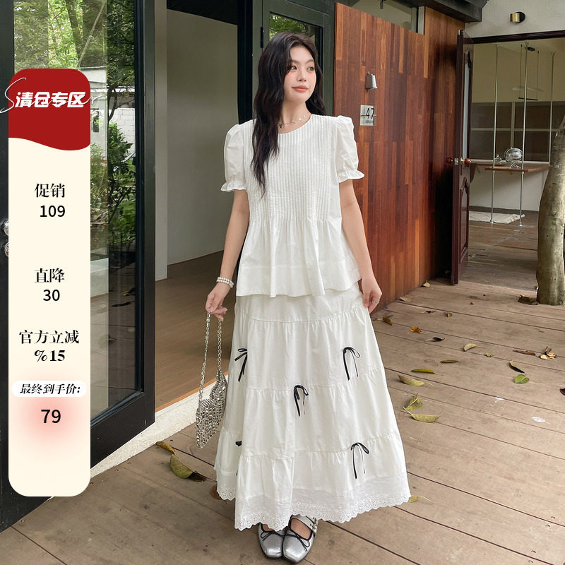 夏装女装2025新款韩系chic别致半身裙大码胖mm温柔风减龄两件套装