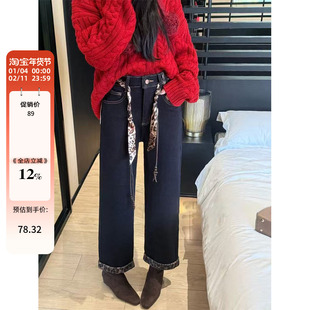 大码女装新款设计感卷边豹纹烟管牛仔裤秋冬加绒遮肉显瘦九分裤子