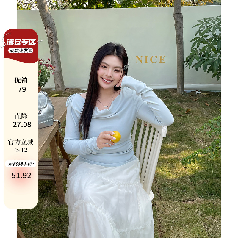 长袖通勤韩版常规荡领