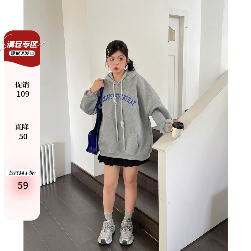 小草常规宽松韩版通勤