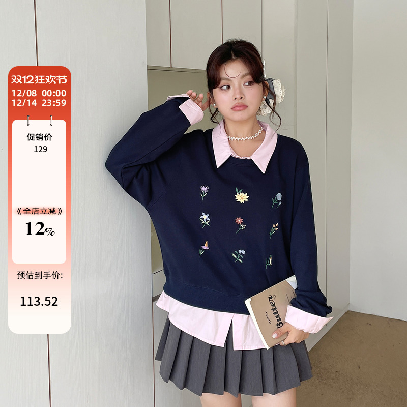 小草宽松定制设计感假两件绝美显瘦卫衣大码女装胖mm花朵刺绣上衣
