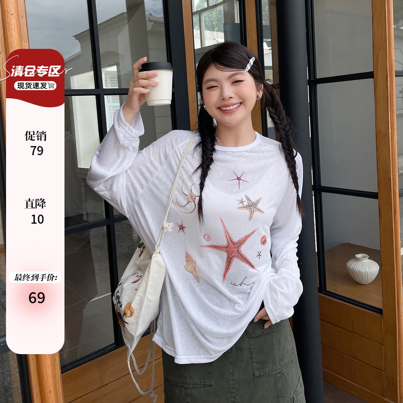 韩系穿搭夏日松弛感t恤长袖罩衫胖mm大码女装独特漂亮气质上衣