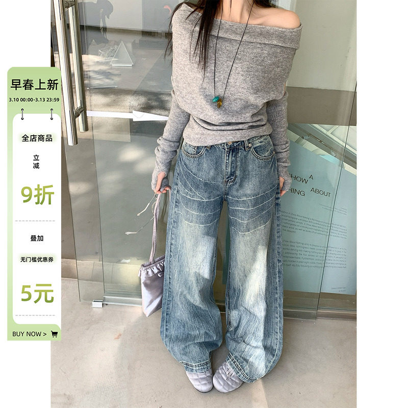 大码女装显瘦阔腿牛仔裤女胖mm复春夏季2026超火巨好看古猫须裤子