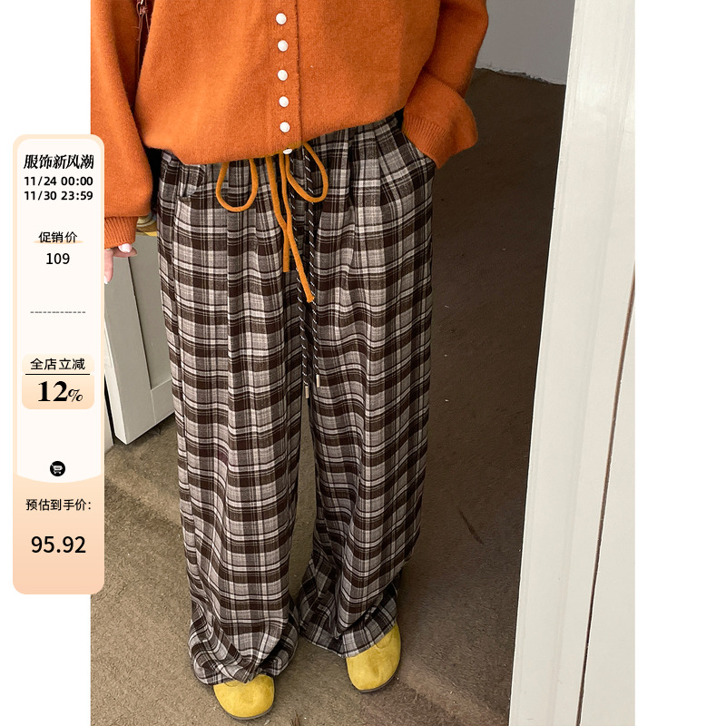 早秋大码女装美式舒适松弛感阔腿裤子胖mm宽松bf慵懒风格子休闲裤